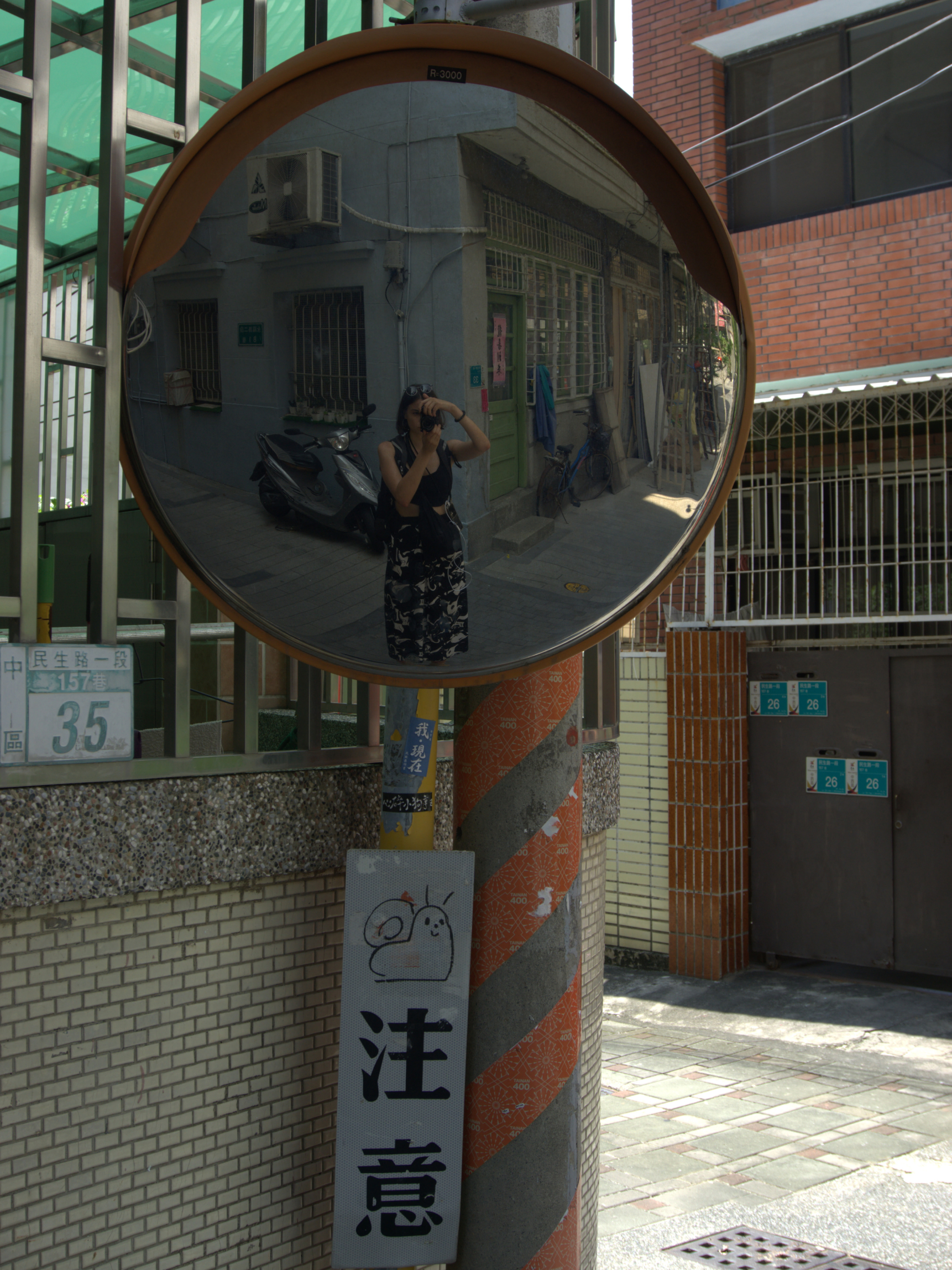 one of your own shots